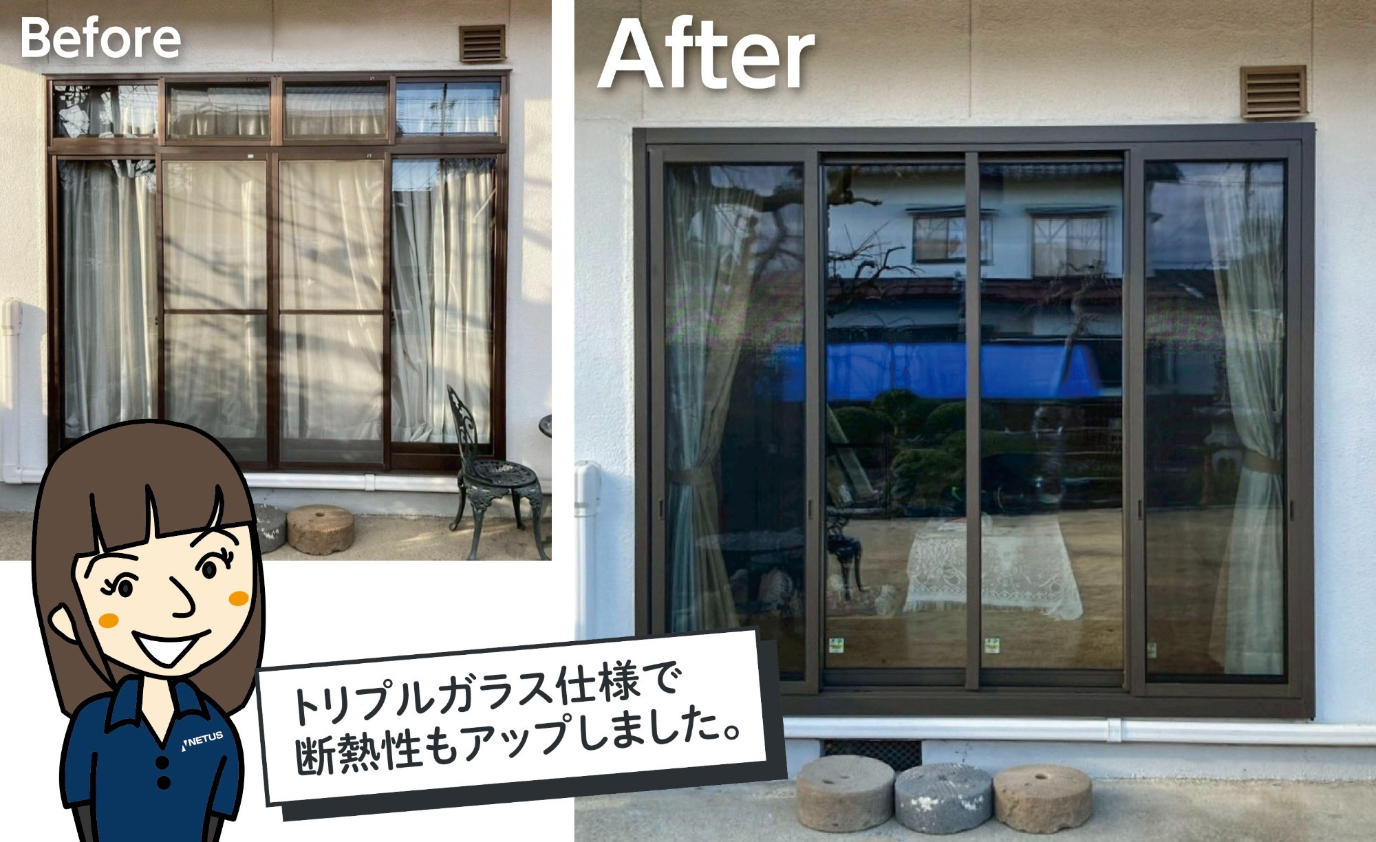 松本市T様邸の防犯リフォーム施工事例【外窓交換・カバー工法】。Beforeの古い単板ガラス窓から、Afterの防犯合わせガラス仕様の高性能サッシへ交換したビフォーアフター
